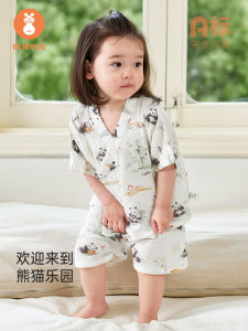 Baby Outfit Summer Thin Short Sleeve Two-Piece Set Cute Lion Baby Clothes Bamboo Fiber Casual Wear for Infants And Toddlers