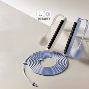 Xiaomi | Smart Jump Rope 2 ไร้สาย นับได้ สำหรับลดน้ำหนัก ออกกำลังกาย ไฟต์บุหรี่ ด้วยมือ ด้วยยาง ด้วยอะซิเตท