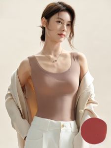 Miiow | Wide Shoulder Tank Top Strap Vest Women Inner Wear With Chest Pad Gathered Underwear Bralette One-Piece Beautiful Back Can Wear Outdoors