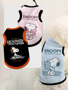 LEXI | Pet Hair Shedding Prevention Vest