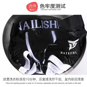 (เซต 5 ตัวคละสี) ชุดชั้นในชายกางเกงบ็อกเซอร์ Breathableผ้าฝ้ายคุณภาพดี สไตล์เกาหลี NAILISHI