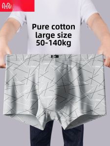 Hengyuanxiang Mens Cotton Sports Underwear Large Size Boxer Shorts Flat Angle Briefs Comfortable Breathable Antibacterial