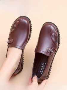 SHIPAILUO | Comfortable Soft Bottom Genuine Leather Slip-On Flat Shoes For Women Casual Spring Shoes Anti-Slip Elderly Women Shoes