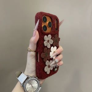 Ins Style Knitted Woolen Phone Case with Hand Rope Floral Design for Apple 17Promax 16Promax 15Promax 14 13 Womens Model Protective Cover