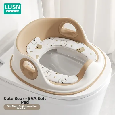 LUSN | Assistive Child Toilet Seat
