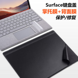 Microsoft Wrist Rest Alcantara Anti-Fouling Keyboard