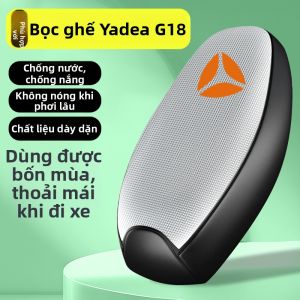 Bao Ghế Xe Đạp Điện Chống Tia UV