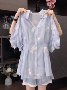 TIANANQI | Elegant Floral Print Short Sleeve Shirt
