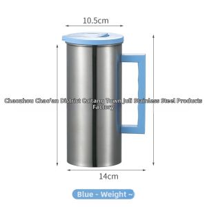 Stainless Steel With Handle PP Lid Cold Water Teapot