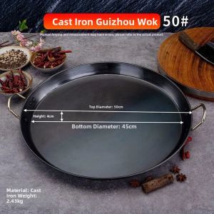 MOLORE | Stainless Steel Thickened Frying Pan