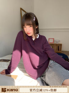 Round Neck Side Slit Fuzzy Feel Womens Pullover