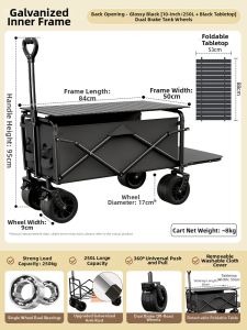 FENGZHAOHUANG | Portable Multi-Purpose Cart