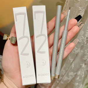 Cahill Waterproof Long-Lasting Ultra-Fine Eye Liner Pen for Beginners Natural Looking Caterpillar Eyeliner Womens Makeup Tool