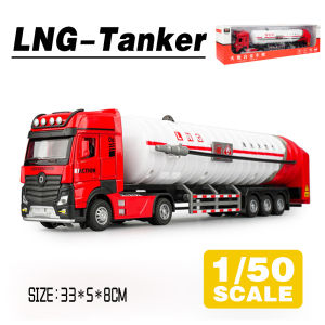LEO 1:50 LNG-Tanker Metal Diecast Alloy Toy Car Model Trucks For Kids Toys Vehicles Hobbies Collectio