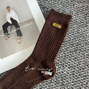 Fashionable Hand-Sewn Metal Tag Pointy Yarn Mid-Calf Socks for Women Trendy Streetwear Outerwear Heavy-Wear Autumn New Arrival