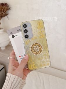 Samsung S25+ Ultra Protective Phone Case Cute Cartoon Design High Quality Shockproof Cover for S24 Ultra S23 U S22 Ten A52 S21 Fe