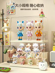 Blind Box Display Stand Storage Box Pop Mart Hand Cabinet Acrylic Frame Transparent and Dustproof Decoration Ladder Lego