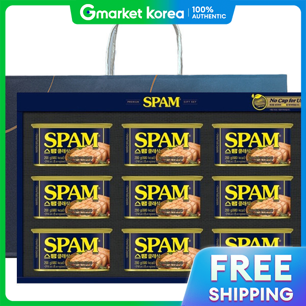 SPAM サプライズプラッシュボックス Spam Classic No. 8 Gift Set/Shopping bag included / Seollal