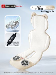 lovemami | Ventilated Summer Cooling Pad with Fan for Baby Stroller