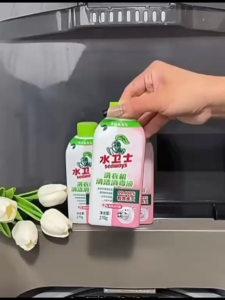Seaways Washing Machine Cleaner 270g | Deep Clean | Disinfectant | Anti-Rust (MP46)