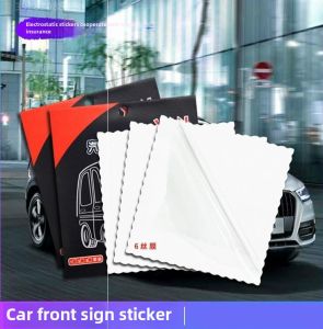 Car Windshield Plate Glass Insurance Electrostatic Film Neutral Car Annual Inspection Stickers Label Sticker Front Stickers Zhifang Stool Transparent Sticker
