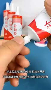 【 In Stock 】Shoe Repair Glue Special Shoe Glue Suitable for Soft Sports Shoes and Leather Shoes Waterproof Universal StrongGam Pembaikan Kasut补鞋专用胶