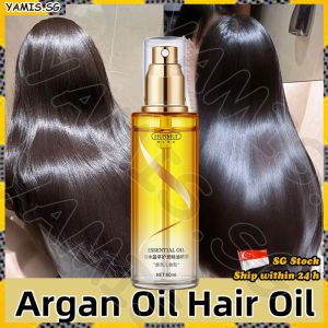👒SG stock👒 Argan hair oil / Anti frizz hair spra / Anti frizz hair serumy / Hair care essential oil spray / 护发精油喷雾 80ml