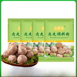 Tongue Fresh Square Meatball Seasoning Powder Dedicated Noodles Bouncy Pink Lean Meat Fish Ball Cattle Meatball Seeds for round For Home Chaoshan Seasoning