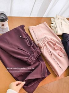 Thick 320g Gaozhi Cotton Loose-fit Drawstring Casual Pants