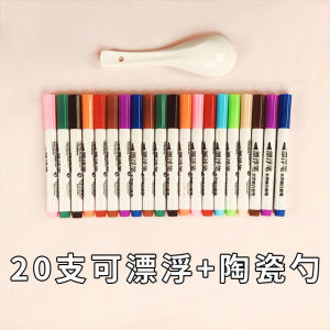 Trẻ Em Diy Magic Water Sprite Em Bé Đồ Chơi Doodle Khốc Liệt Hình Thành Nước Giáo Dục Sáng Tạo Thủ Công Không Độc Hại Đồ Chơi Vui Nhộn