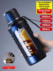 GIANXI | Large-capacity Tea Cup with Water Separation Portable Shockproof Tempered Glass