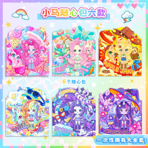 สร้างสรรค์ ติดกระดาษติดภาพการ์ตูนเจ้าหญิงสีม่วง กระดาษติดภาพการ์ตูนสำหรับเด็กผู้หญิง เล่นด้วยมือ ไม่มีแบรนด์ จีนแผ่นดินใหญ่