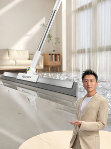 Joybos | Multifunctional Floor Squeegee Broom