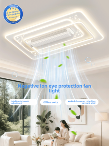Smile | Bladeless Fan Light Fixture