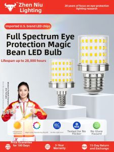ZHENNIU | Bright Energy Saving Dimmable Bulb e27
