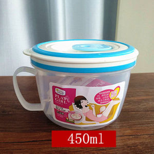 Childrens Microwave Safe Plastic Cup with Handle And Lid Semi Transparent Scale Cup for Breakfast Oats Heating Milk