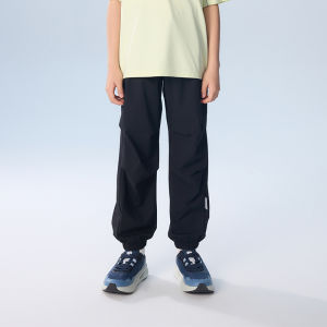 ONMYGAME | Anti-gravity Quick-drying Cool Sensation Sport Pants