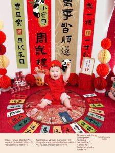 HUANGLISHI | Intelligent Gate Birthday Decoration Banner for Photo Taking