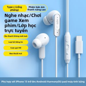 ERYE | Tai nghe nhét tai có dây chống ồn chất lượng âm thanh cao