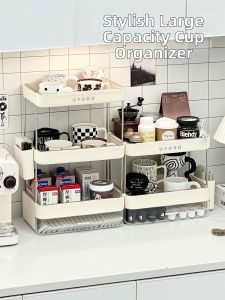 Luxurious Cup Holder Organizer Drainage Rack