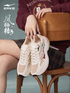 Erke | Summer Breathable Sporty Leisure Shoes Mesh Increased Height