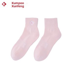 Kumpoo | Terry Bottom Thick Badminton Socks 25th Anniversary Edition