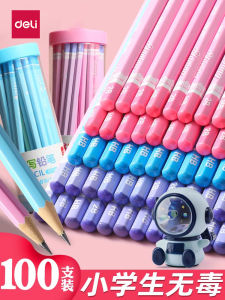 Deli Pencils Non-toxic HB Grade School Essential Stationery Set for Primary And Kindergarten Students Easy to Use And Break Resistant