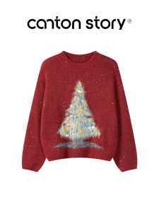 Áo Sweater Len Đỏ Dáng Suông Cổ Tròn