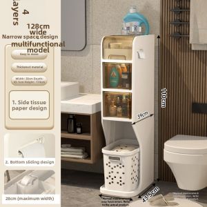 MMZECE | Narrow Space Storage Organizer Trash Bin Included Waterproof Bathroom Organizer