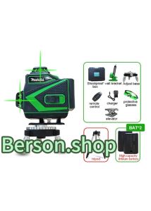 Makita 16 Line 3D 4D Auto Leveling Digital Level & Construction Leveling Tool
