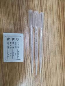 Disposable Plastic Scale Dropper DIY Cosmetic Tools 3ml 5ml Paste Straw  Materials Beauty Makeup Tools for All Skin Types