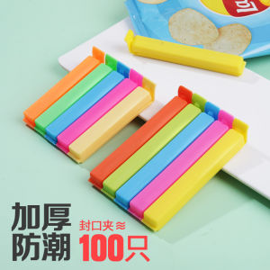 Kitchen Colorful Seal Clip ness Preserver for Spices Snacks Tea Leaves Moisture Proof Food Storage Bag Clamp