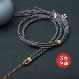 Handwoven Cotton Thread Pendant Cord Tibetan Style Necklace Rope Bead Lanyard DIY Crafts Ethnic Fashion Jewelry Accessories