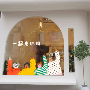 Modern Simplicity INS Style Window Sticker Decorative Wall Decal Static Cling Shop Display Cartoon Theme Decor Home Decoration